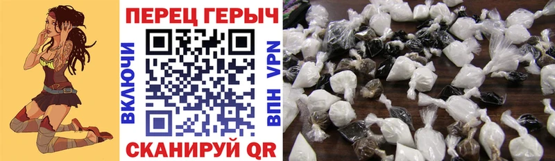 Героин VHQ  кракен рабочий сайт  Электроугли 