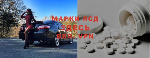 шишки Богданович