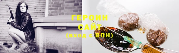 шишки Богданович