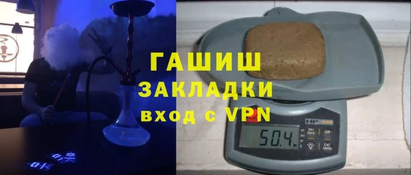 шишки Богданович