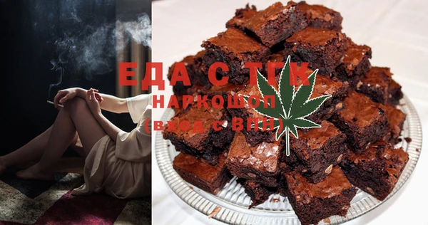 шишки Богданович