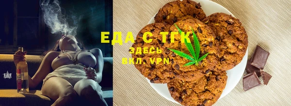 шишки Богданович