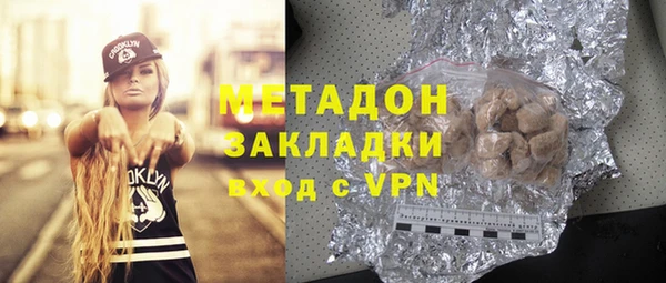 шишки Богданович