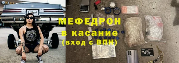 шишки Богданович