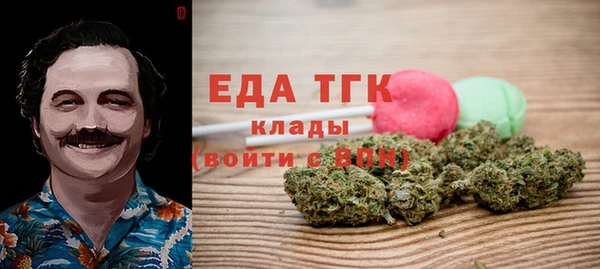 шишки Богданович