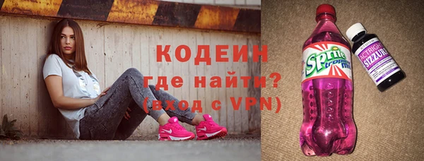 шишки Богданович