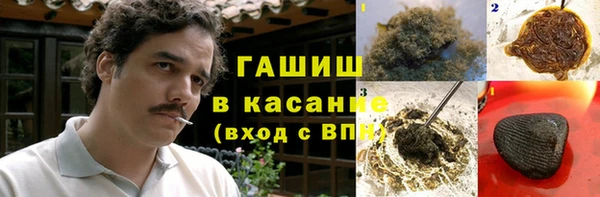 шишки Богданович