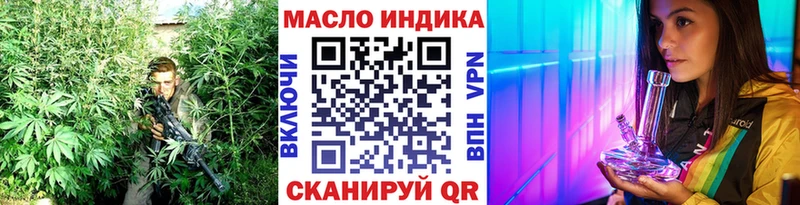 сколько стоит  darknet Telegram  ТГК вейп  Электроугли 