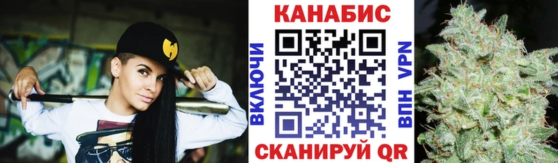 Конопля MAZAR  где найти   Электроугли 
